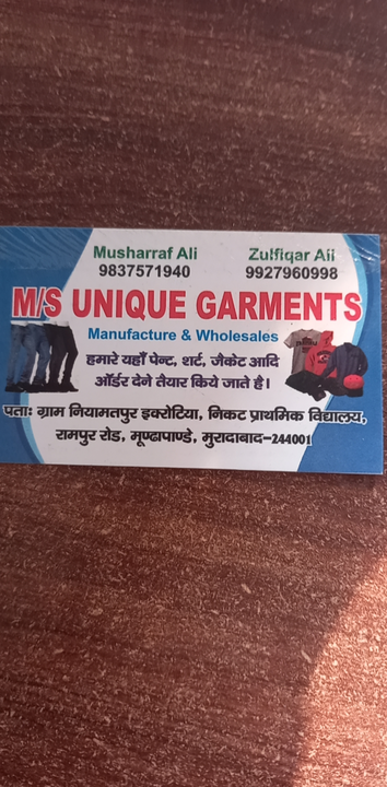 Visiting card store images of Unique garments manufacturer shirt and jacket