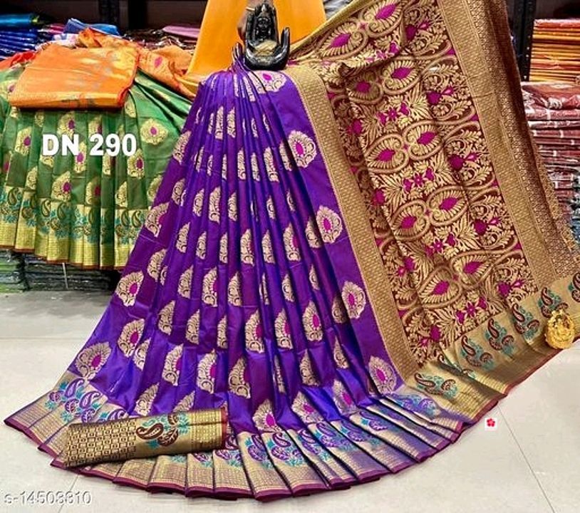 Saree uploaded by Sutapa Fashion shop on 2/8/2021