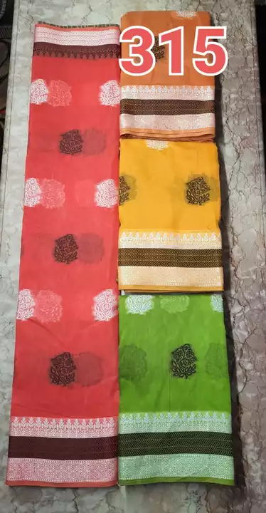 Cotton jaquard butta saree  uploaded by Vrundavan Saree on 12/31/2022