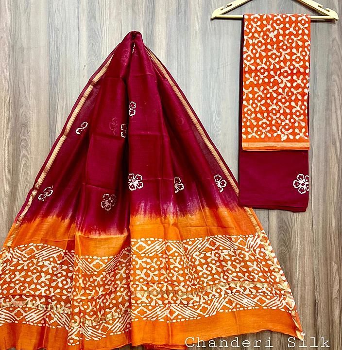 Product uploaded by Rajasthan tradition on 2/8/2021