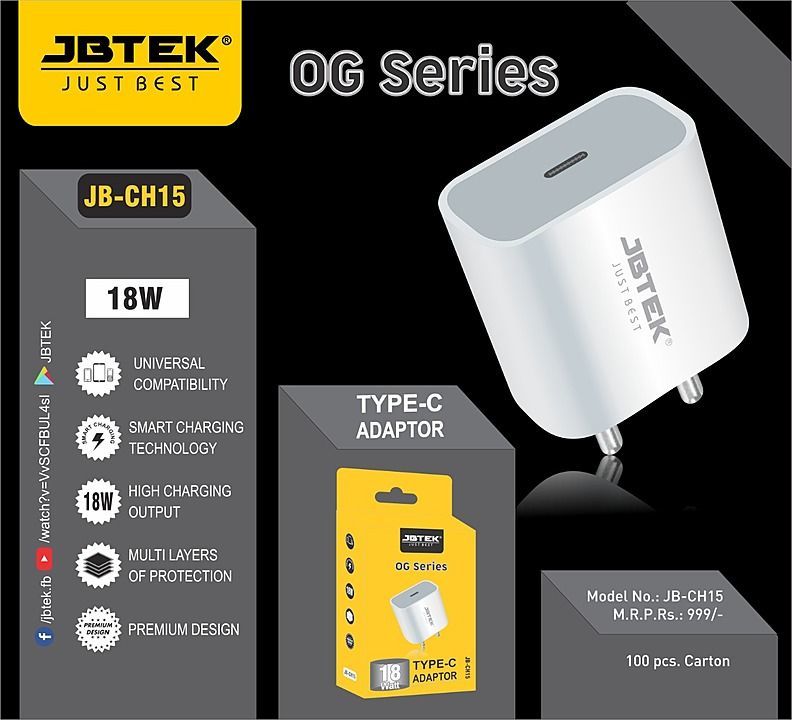 JBTEK 18W PD CHARGER (TYPE C TO TYPE C) uploaded by business on 2/8/2021