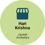 Business logo of Hari Krishna arts