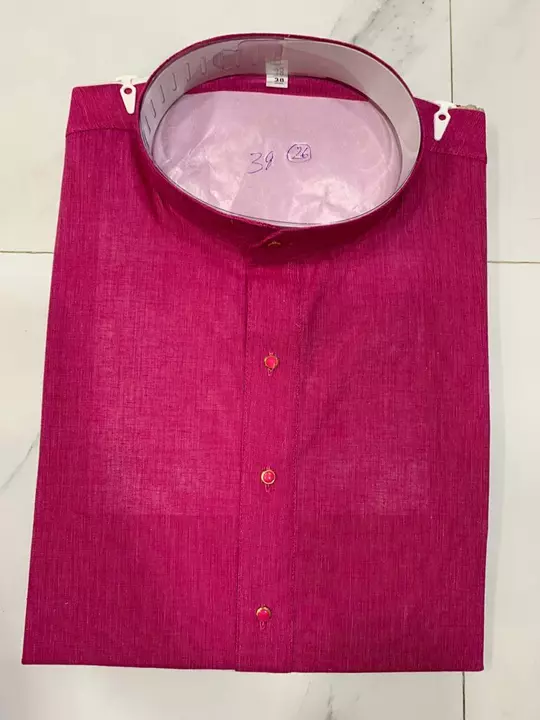 Post image I want 1-10 pieces of Kurta at a total order value of 500. Please send me price if you have this available.