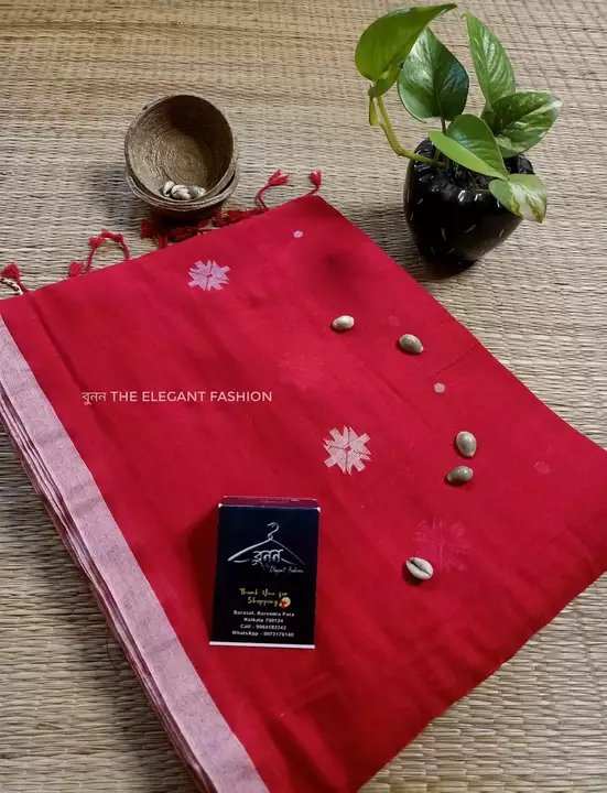 Katan silks sarees  uploaded by M S handloom  on 12/31/2022
