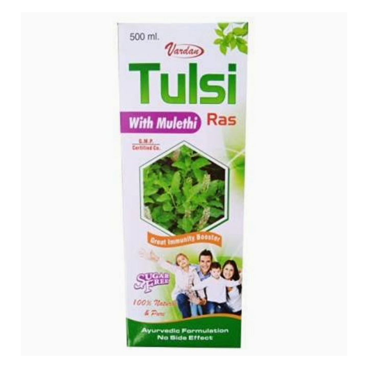 Tulsi Rus uploaded by Panth Ayurveda on 12/31/2022