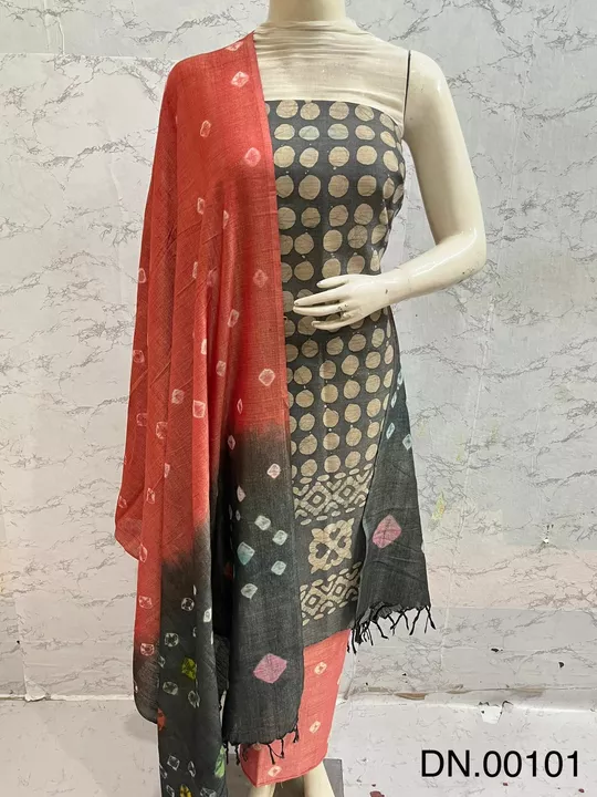 Product uploaded by SHADAB TEXTILE on 12/31/2022
