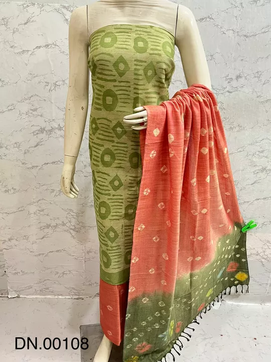 Product uploaded by SHADAB TEXTILE on 12/31/2022