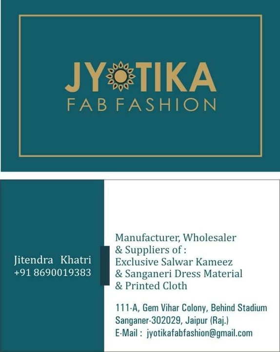 Visiting card store images of Jyotika fab fashion