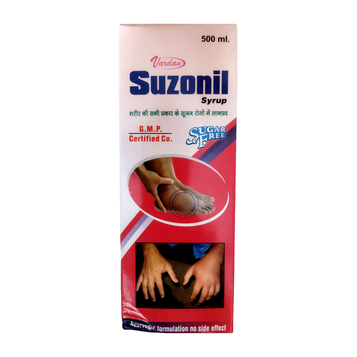 Suzonil Syrup uploaded by Panth Ayurveda on 12/31/2022