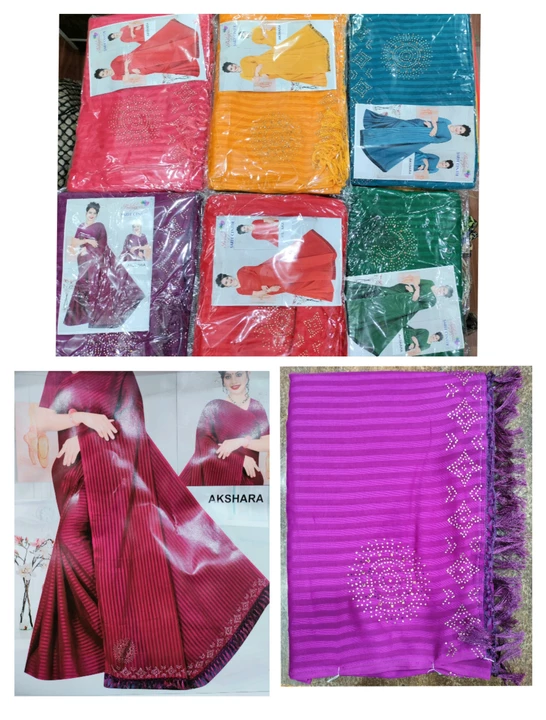 Product uploaded by VINAYAM ENTERPRISES (SAREES) on 5/29/2024