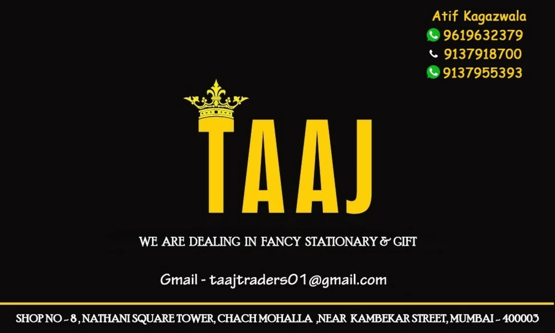 Visiting card store images of TAAJ 