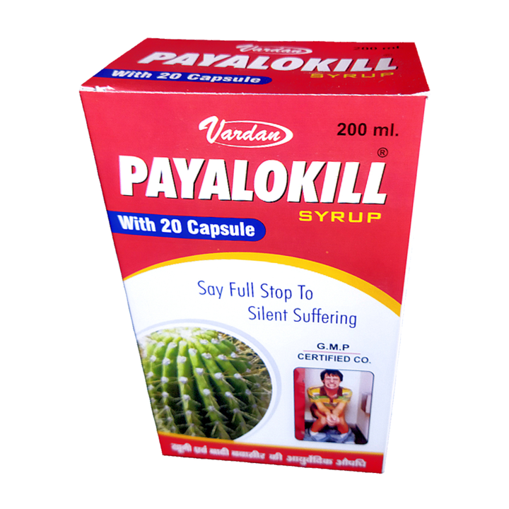 Payalokill Kit uploaded by Panth Ayurveda on 12/31/2022
