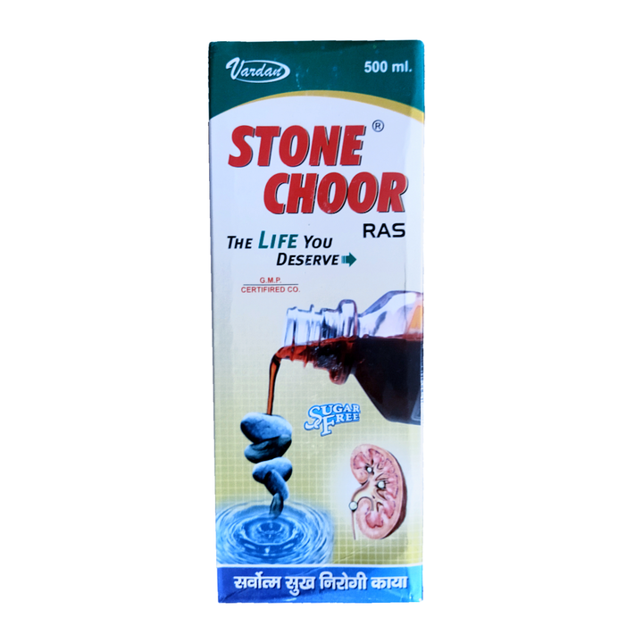 Stone Choor Rus uploaded by Panth Ayurveda on 12/31/2022