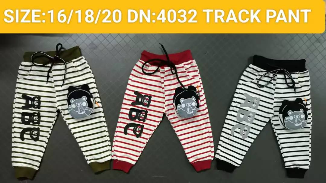 Track pants  uploaded by business on 12/31/2022