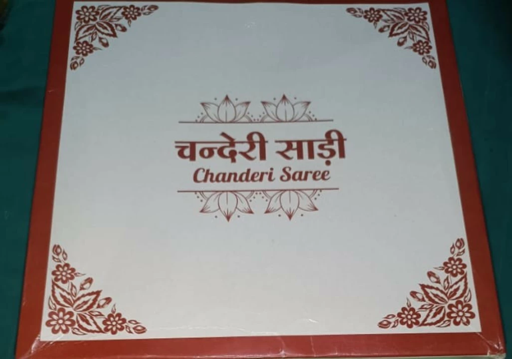 Visiting card store images of Chanderi sarees