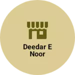 Business logo of Deedar e noor