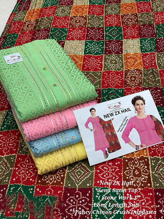 Product uploaded by OMEGHA TEXTILE on 12/31/2022