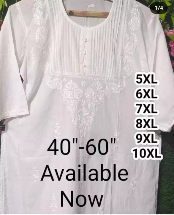 Lucknowi Andaaz kurtis uploaded by JDC Plus size women's clothing Store on 12/31/2022