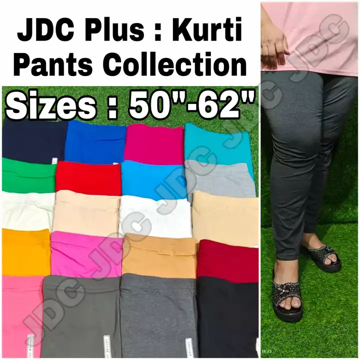 Kurti pants uploaded by business on 12/31/2022