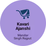 Business logo of Kavari ajanshi