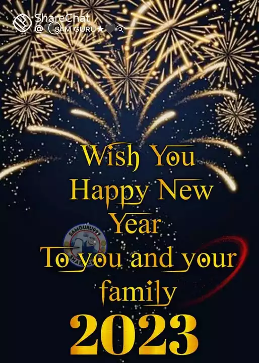 Happy new year 2023 uploaded by Pooja Garments  on 5/29/2024