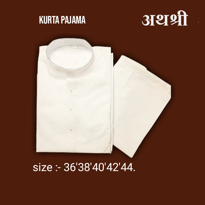 White gents Kurta  uploaded by business on 1/1/2023