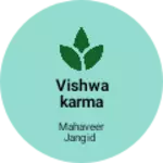 Business logo of Vishwakarma collection