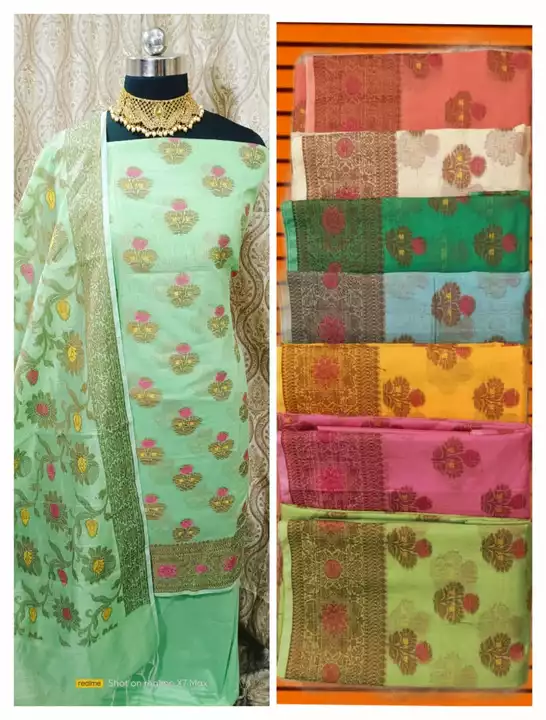 Product uploaded by A....R.saree on 1/1/2023