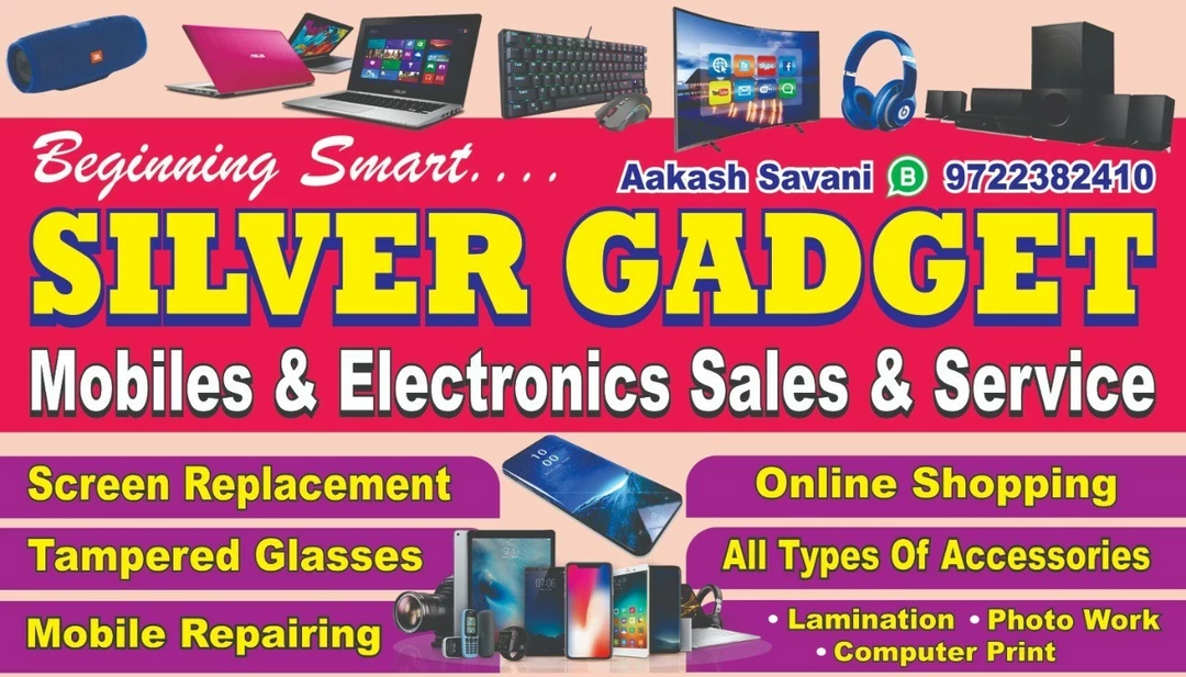 Visiting card store images of Silver Gadget