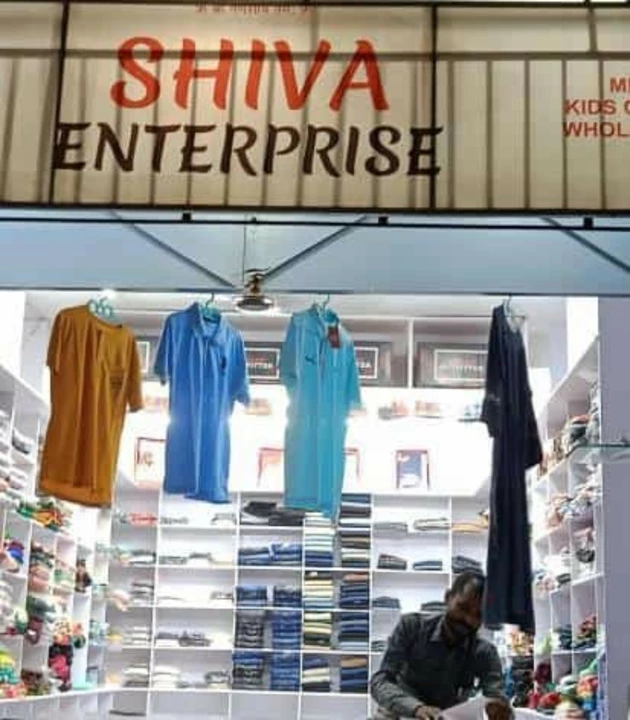 Shop Store Images of SHIVA ENTERPRISE