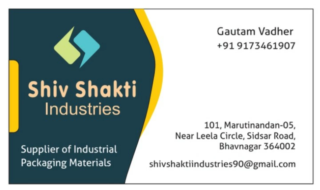 Visiting card store images of Shiv Shakti Industries