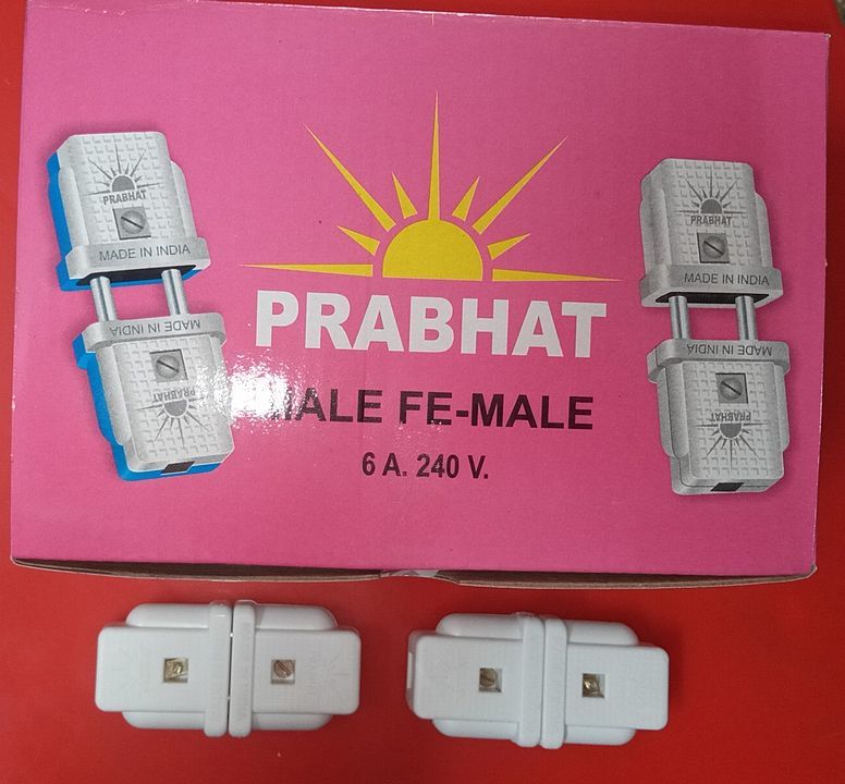 Prabhat male female uploaded by Deep enterprise on 2/8/2021