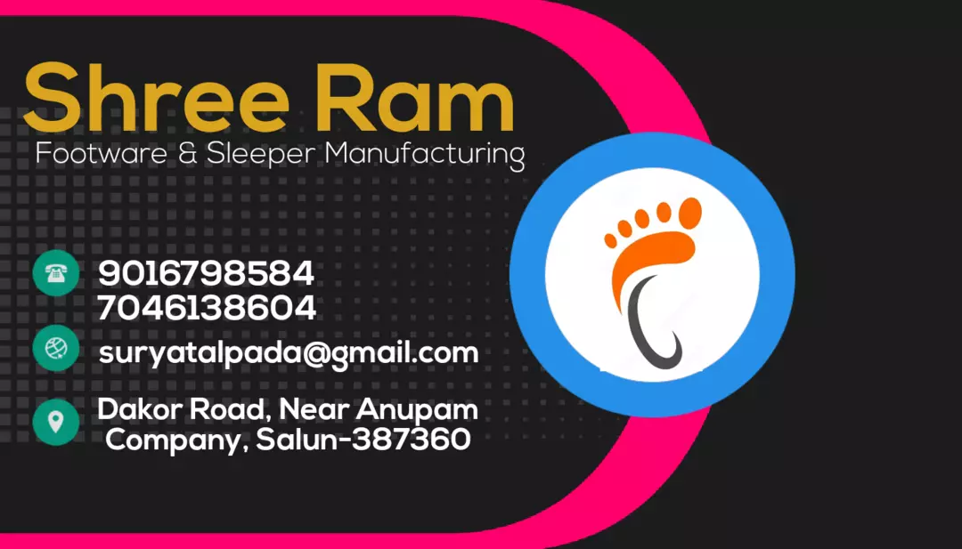 Visiting card store images of Shree Ram Sleeper Manufacturing