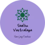 Business logo of sadhu vastralaya