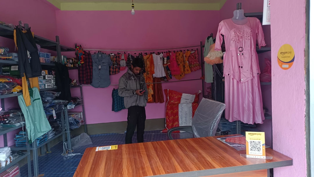 Shop Store Images of Shambhu Center