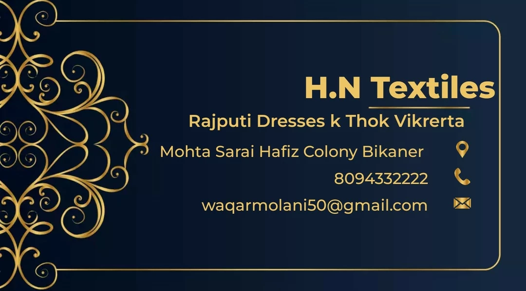 Visiting card store images of Rajputi dress wholesaler only 
