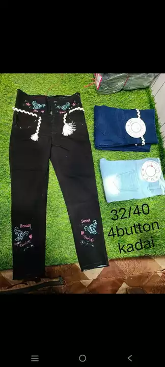 Kids girls jeans pant regular fit uploaded by Aman Enterprises WhatsApp or call +919711706212 on 1/1/2023