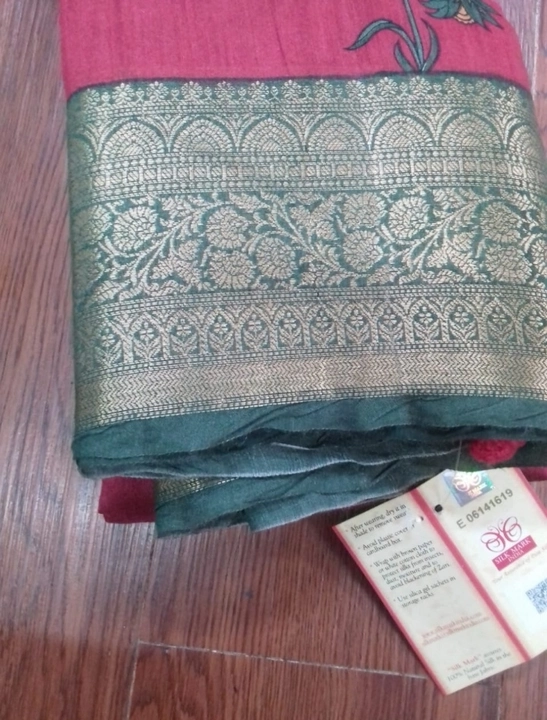 pure silk by munga uploaded by Banarasi saree on 1/1/2023