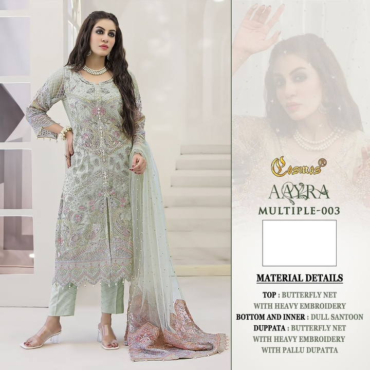 Pakistani suits  uploaded by Fashionista The Brand Outlet on 1/1/2023