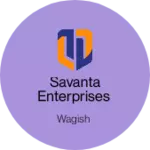 Business logo of SAVANTA ENTERPRISES