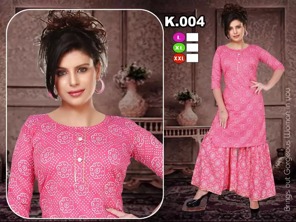 Sharara suit  uploaded by business on 1/2/2023