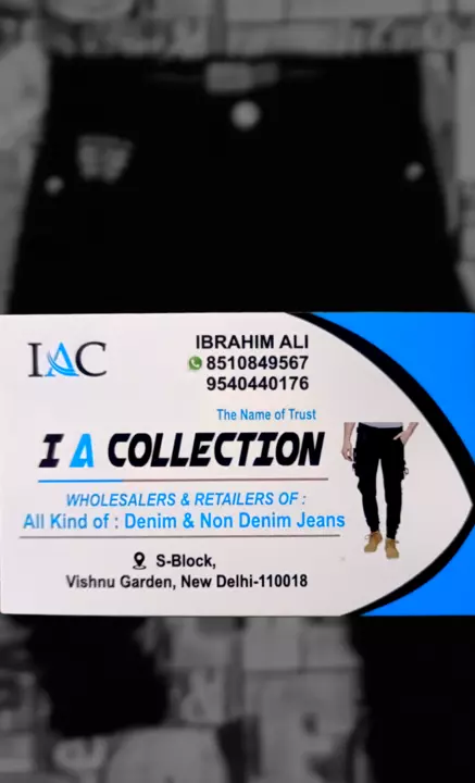 Visiting card store images of I.A.Collocation