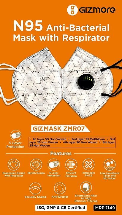 N95 Mask  uploaded by business on 7/4/2020