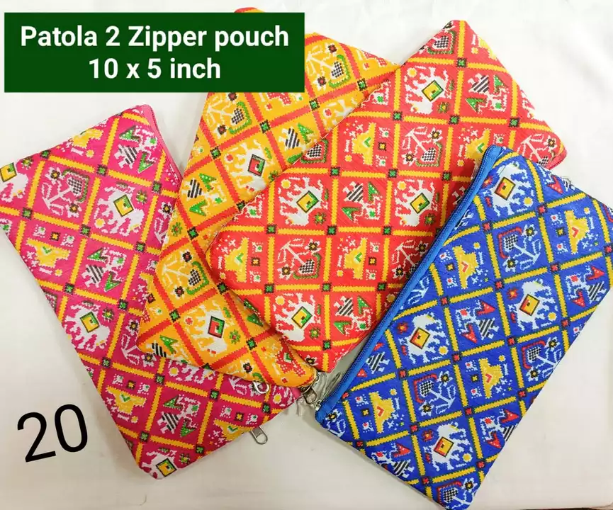 Fabric pouches uploaded by Rural Mart on 1/2/2023