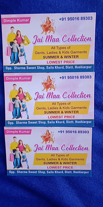 Visiting card store images of Jai maa collection