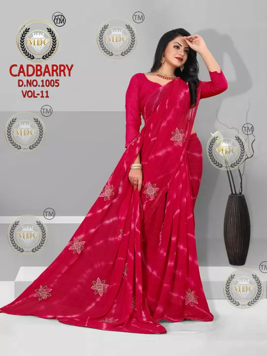 Product uploaded by Shubh shree collection on 1/2/2023