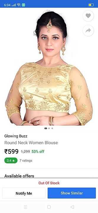 Blouse  uploaded by business on 2/8/2021