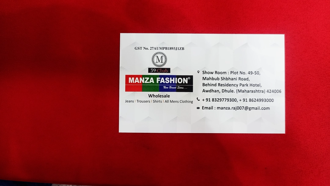 Visiting card store images of MANZA FASHION