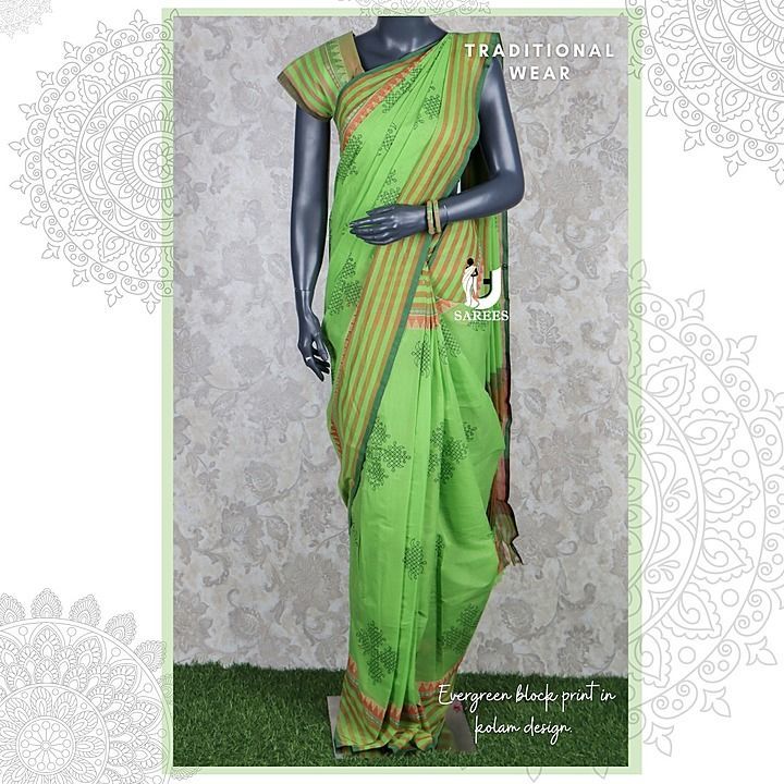 Saree uploaded by business on 2/8/2021