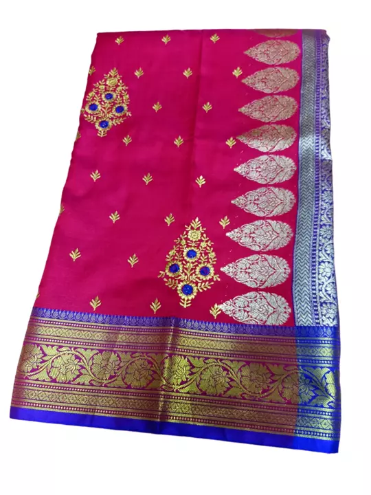 Product uploaded by Adnan saree centre mau on 1/2/2023